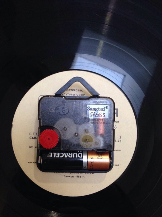 "KAYAK" Adventurer's Vinyl-Style Wall Clock