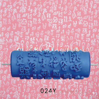 5" Decorative Pattern Paint Roller Sleeve
